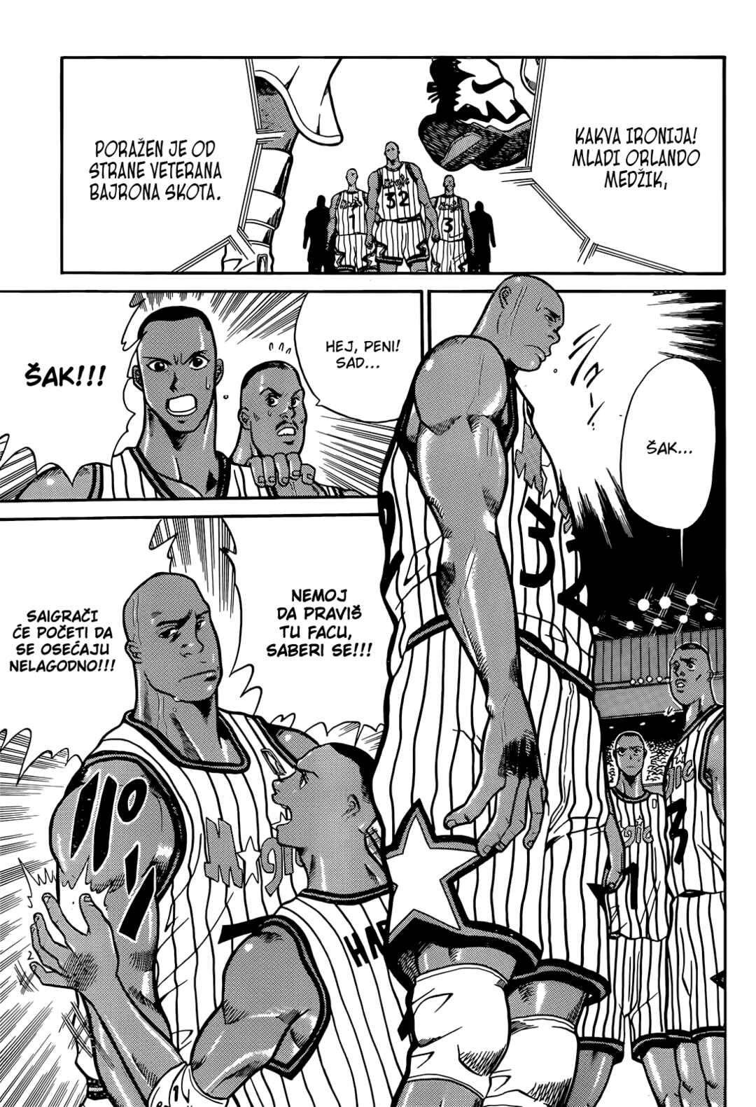 Dream Team Retsuden Chapter 2 - Page 26