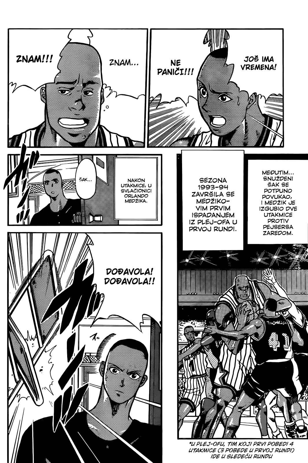 Dream Team Retsuden Chapter 2 - Page 27