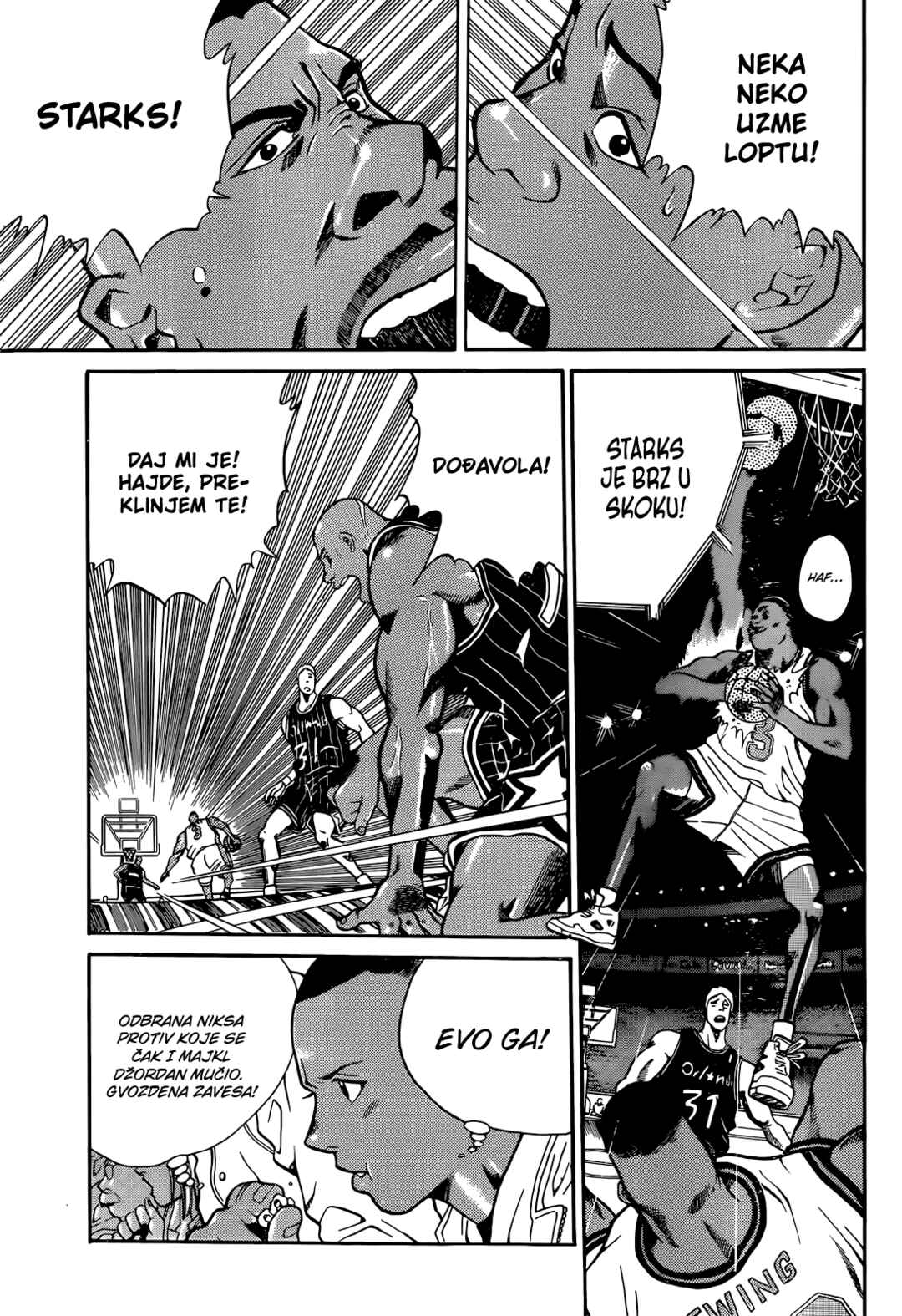 Dream Team Retsuden Chapter 2 - Page 6