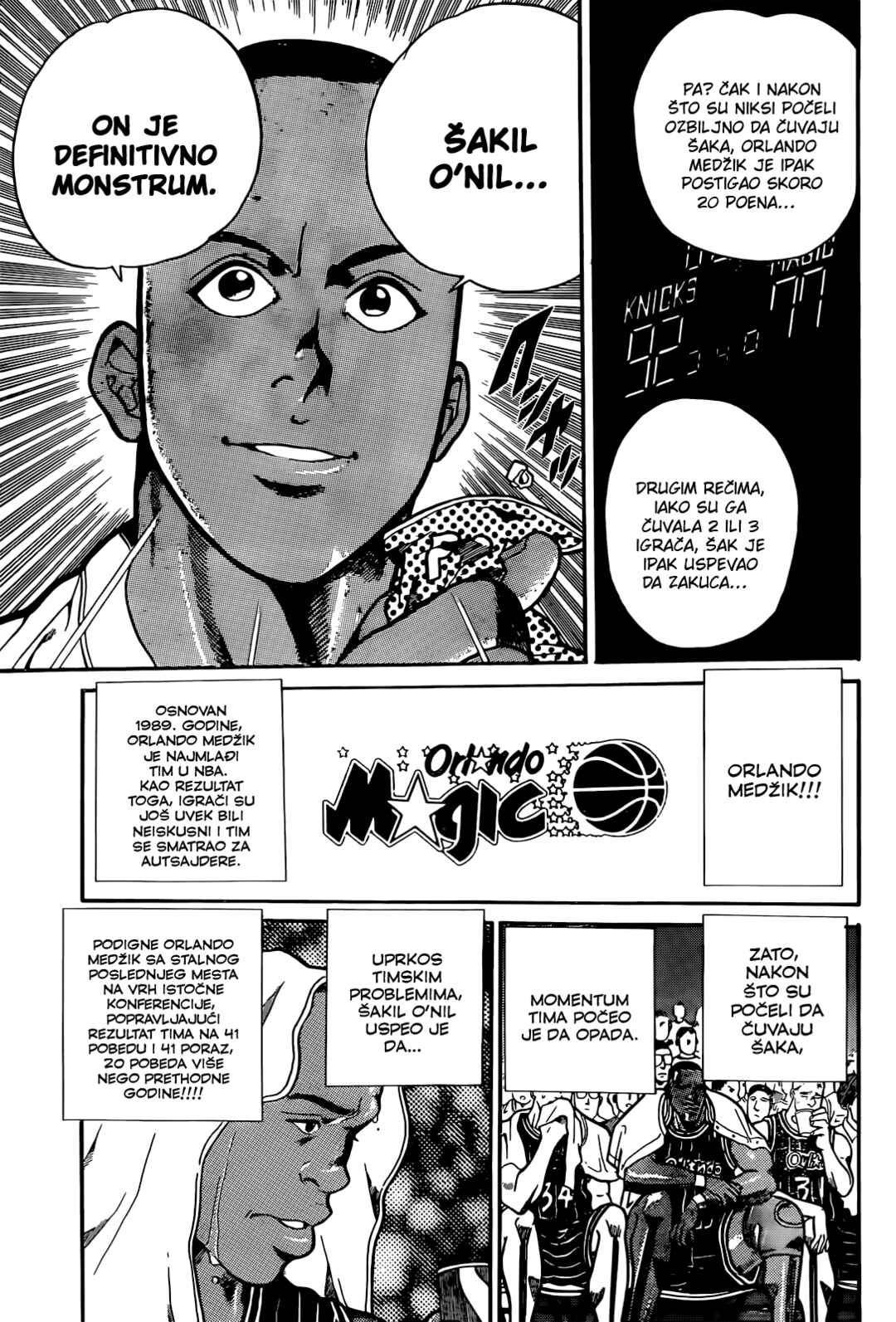 Dream Team Retsuden Chapter 2 - Page 8