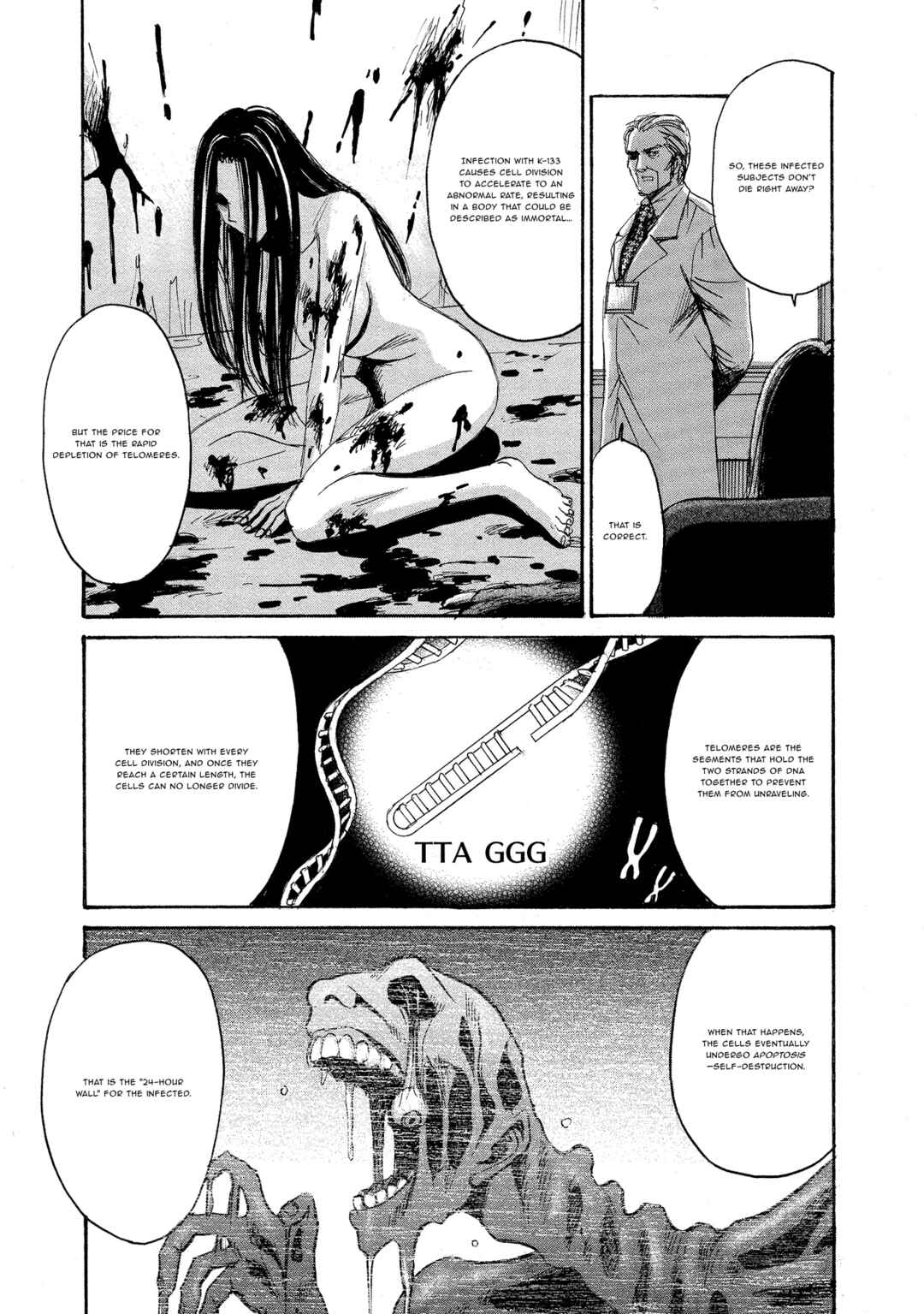 Kyoushoku Jinshu Chapter 30 - Page 11
