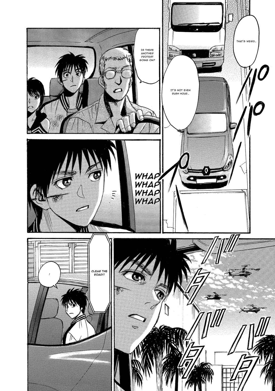 Kyoushoku Jinshu Chapter 30 - Page 20