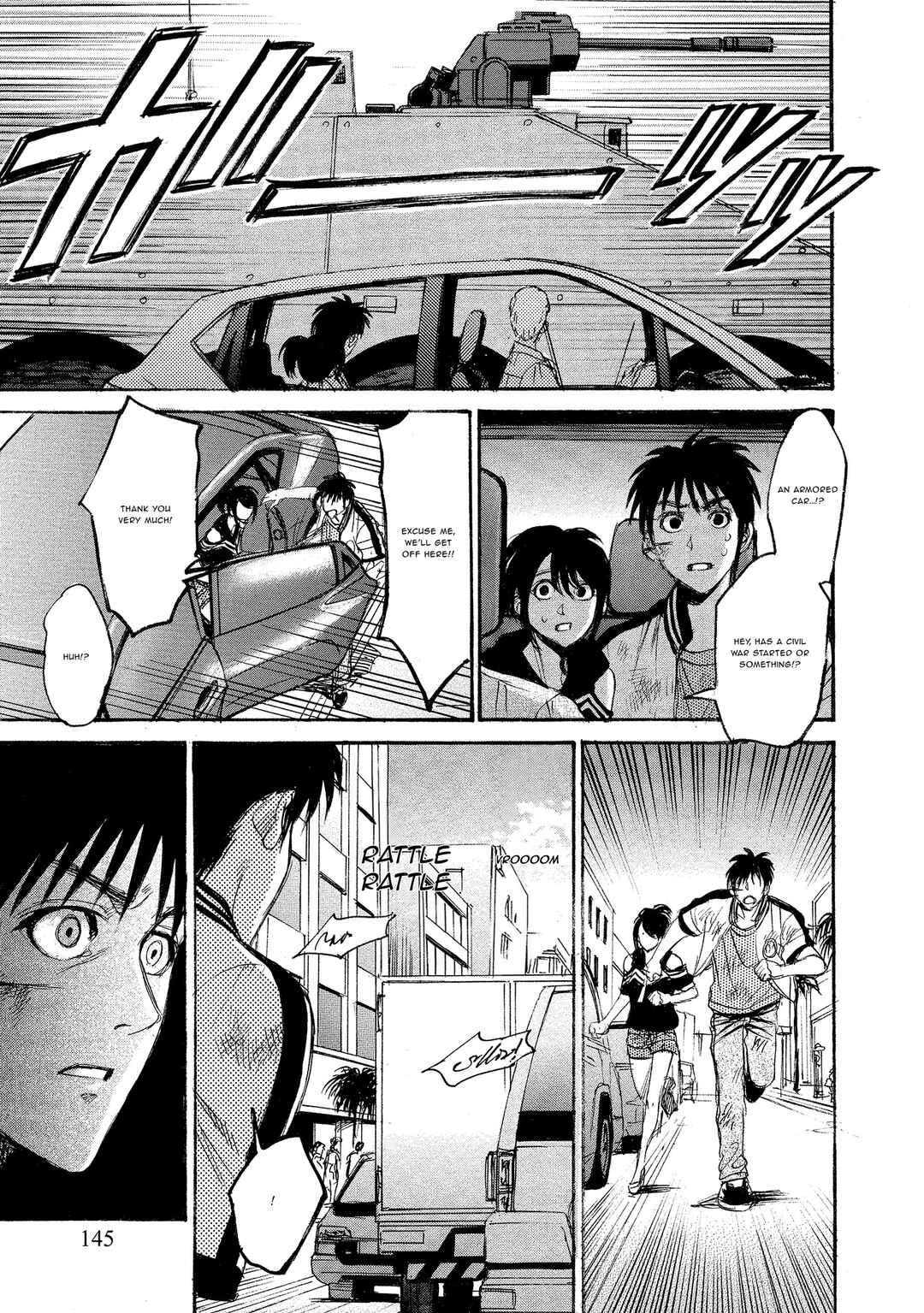 Kyoushoku Jinshu Chapter 30 - Page 21