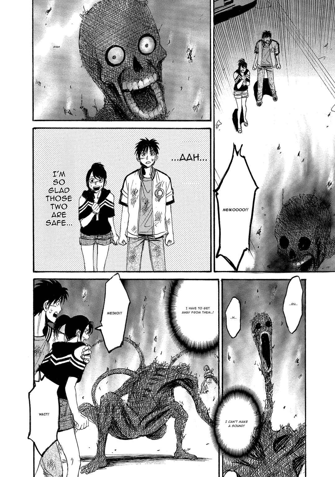 Kyoushoku Jinshu Chapter 30 - Page 30