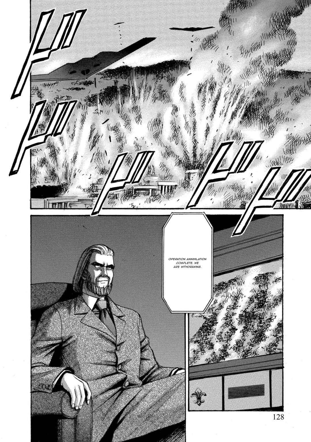 Kyoushoku Jinshu Chapter 30 - Page 4