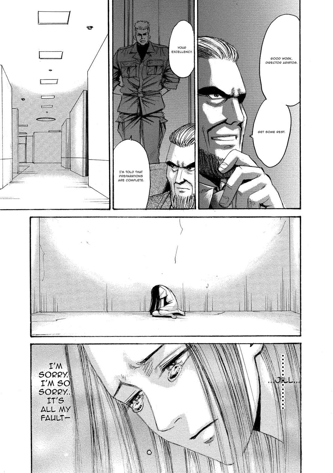 Kyoushoku Jinshu Chapter 30 - Page 5