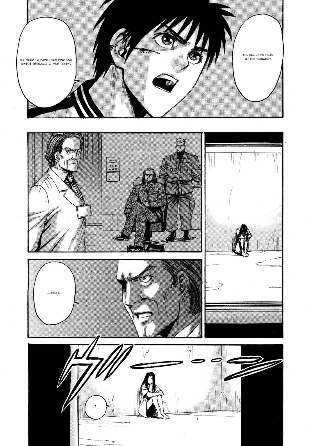 Kyoushoku Jinshu Chapter 30 - Page 7