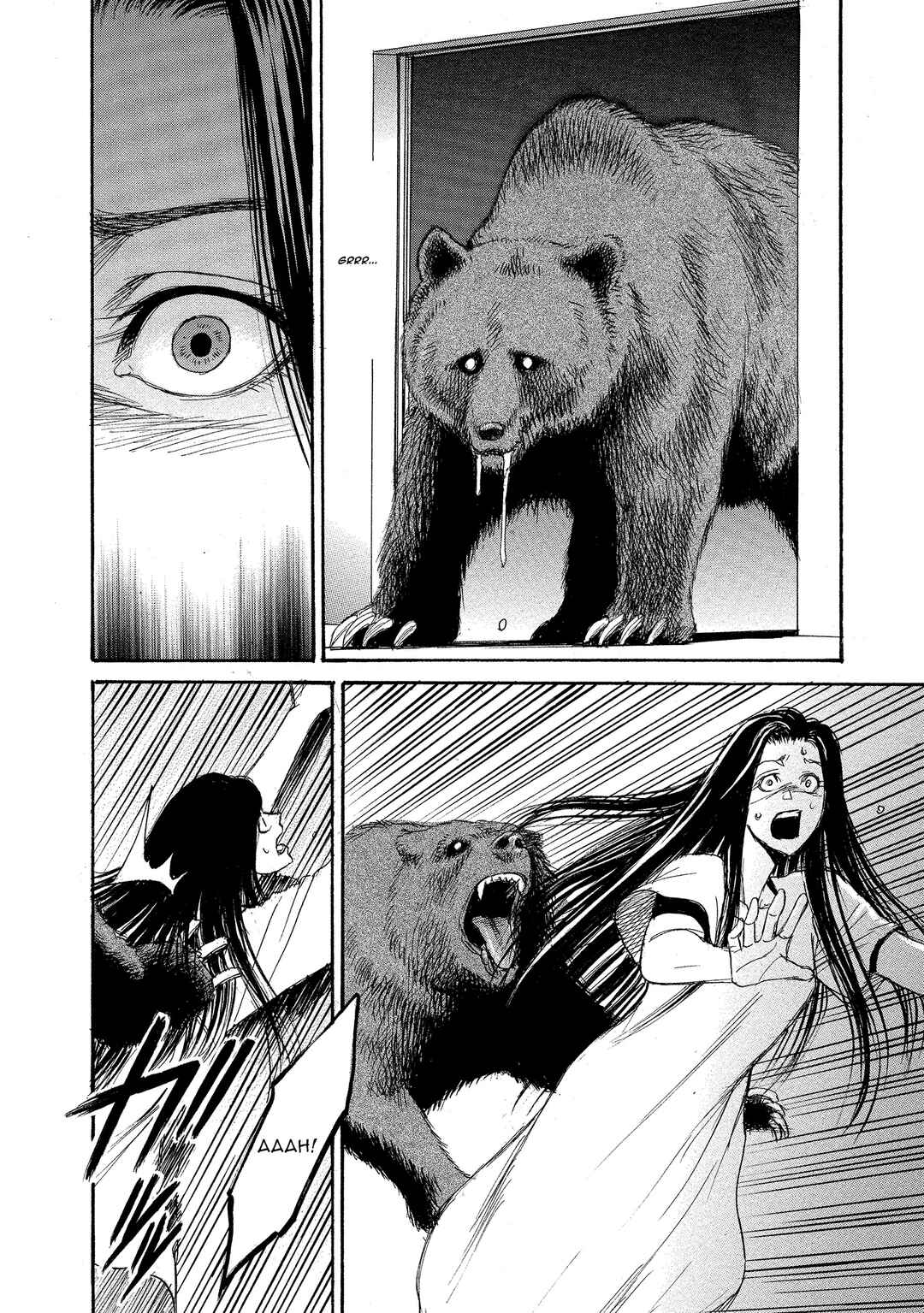 Kyoushoku Jinshu Chapter 30 - Page 8