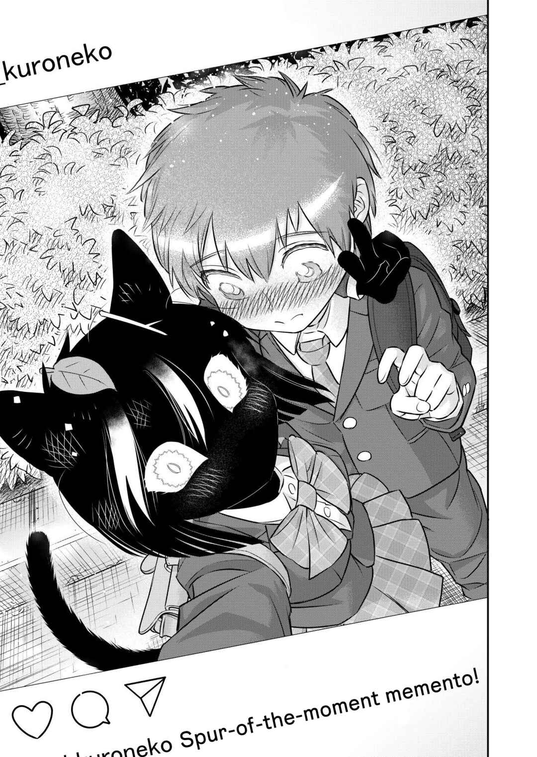 Kamoku dakedo Mechakucha Nori no Ii Kuroneko-chan Chapter 4 - Page 15
