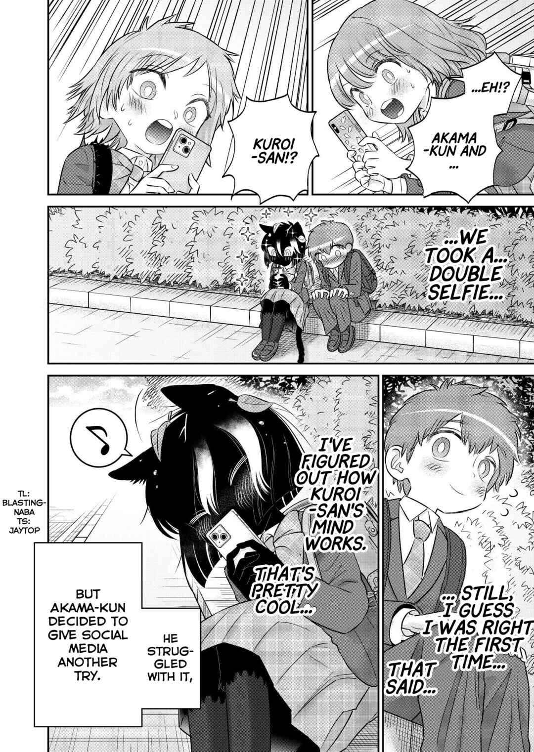 Kamoku dakedo Mechakucha Nori no Ii Kuroneko-chan Chapter 4 - Page 16