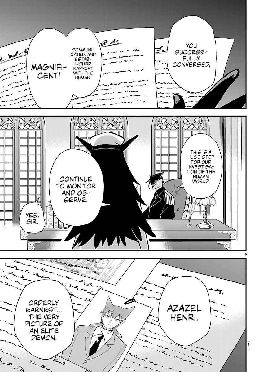 Mairimashita! Iruma-kun Chapter 431 - Page 19