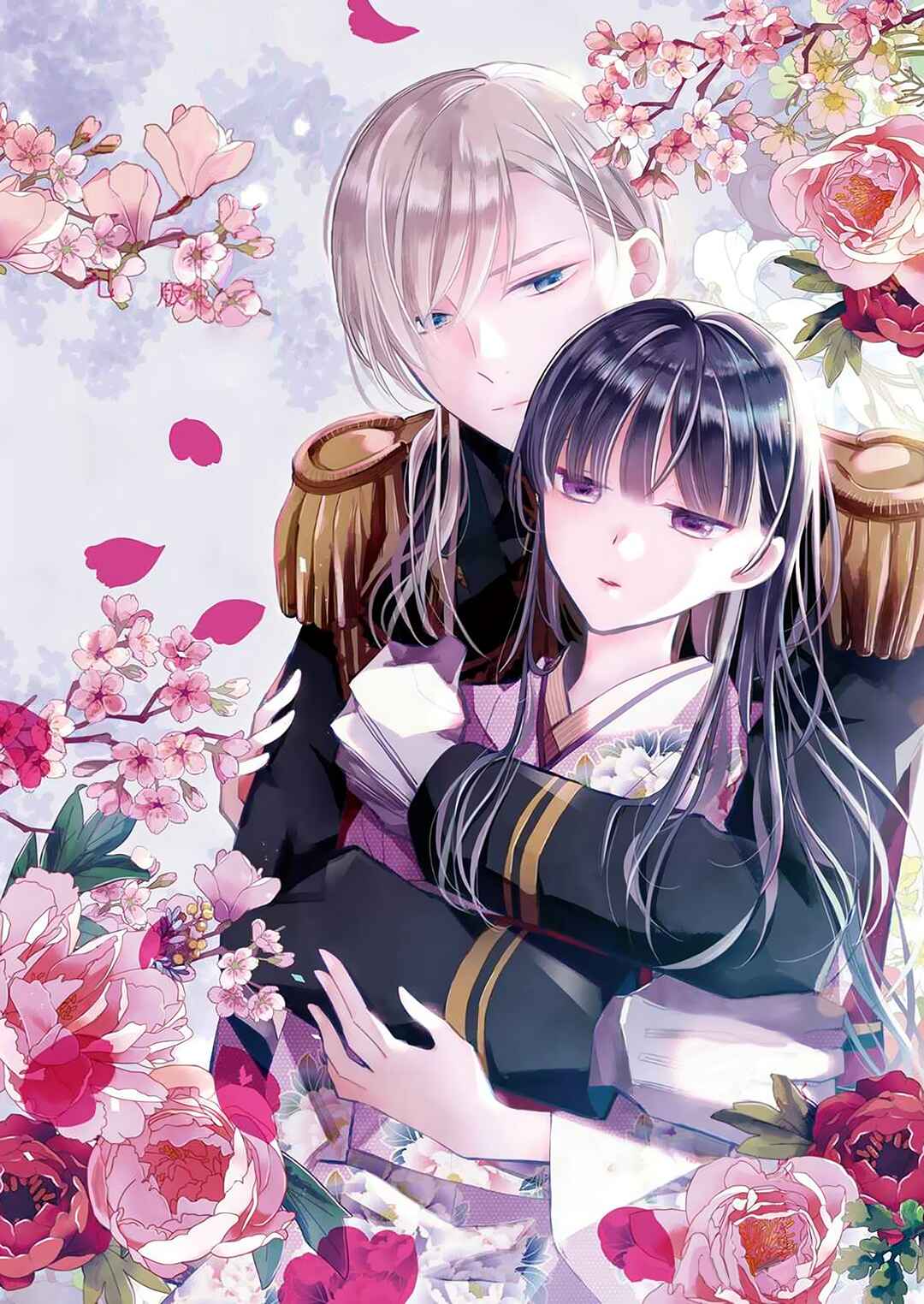 Watashi no Shiawase na Kekkon Chapter 32.5 - Page 18