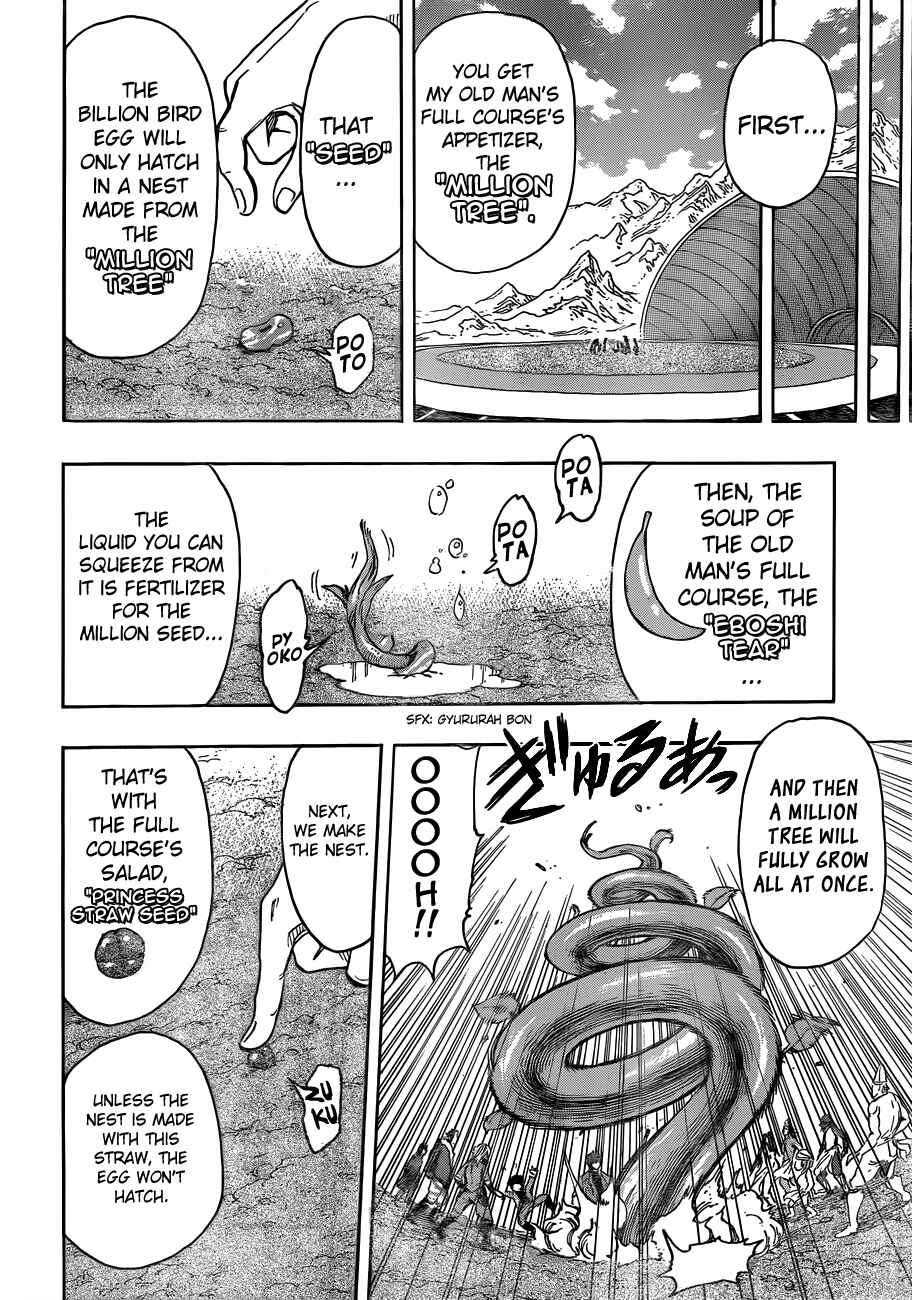 TORIKO Chapter 267 - Page 10