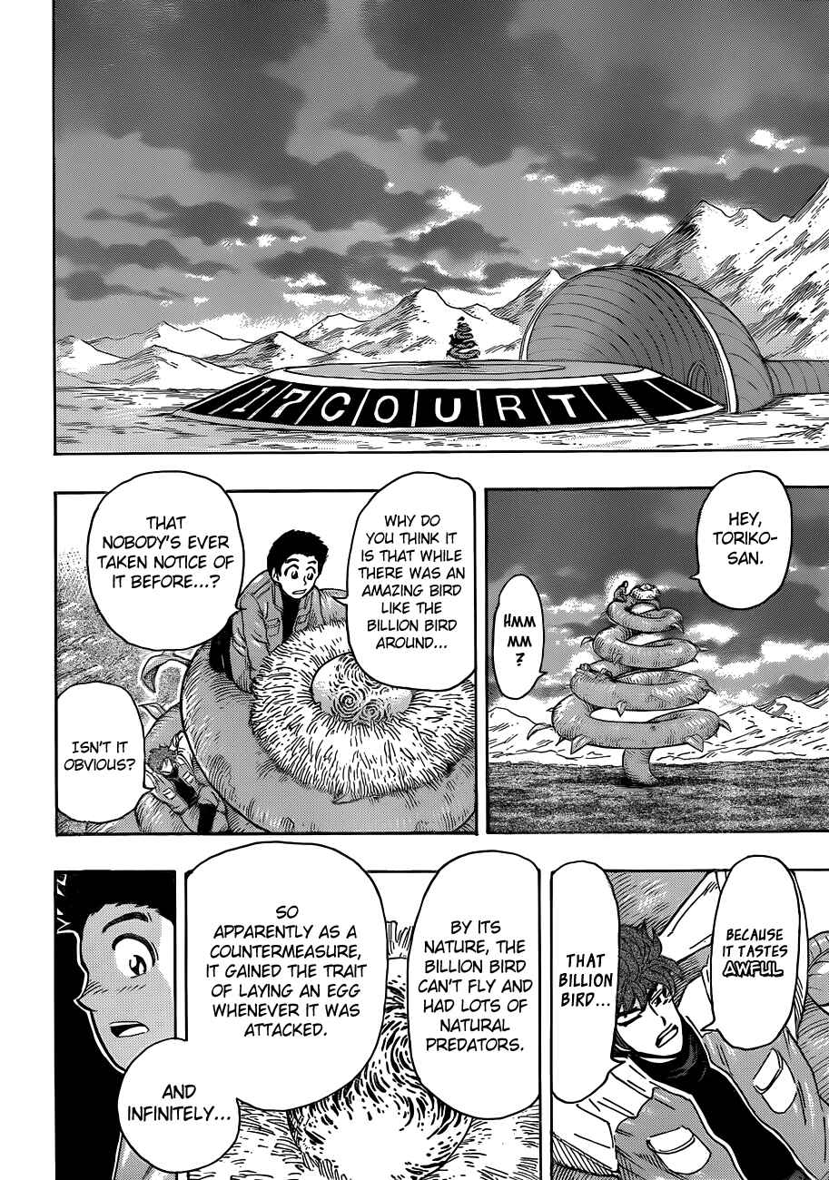TORIKO Chapter 267 - Page 12