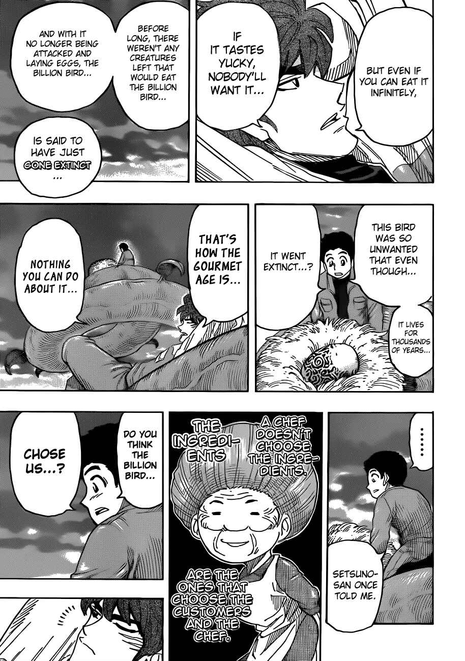 TORIKO Chapter 267 - Page 13