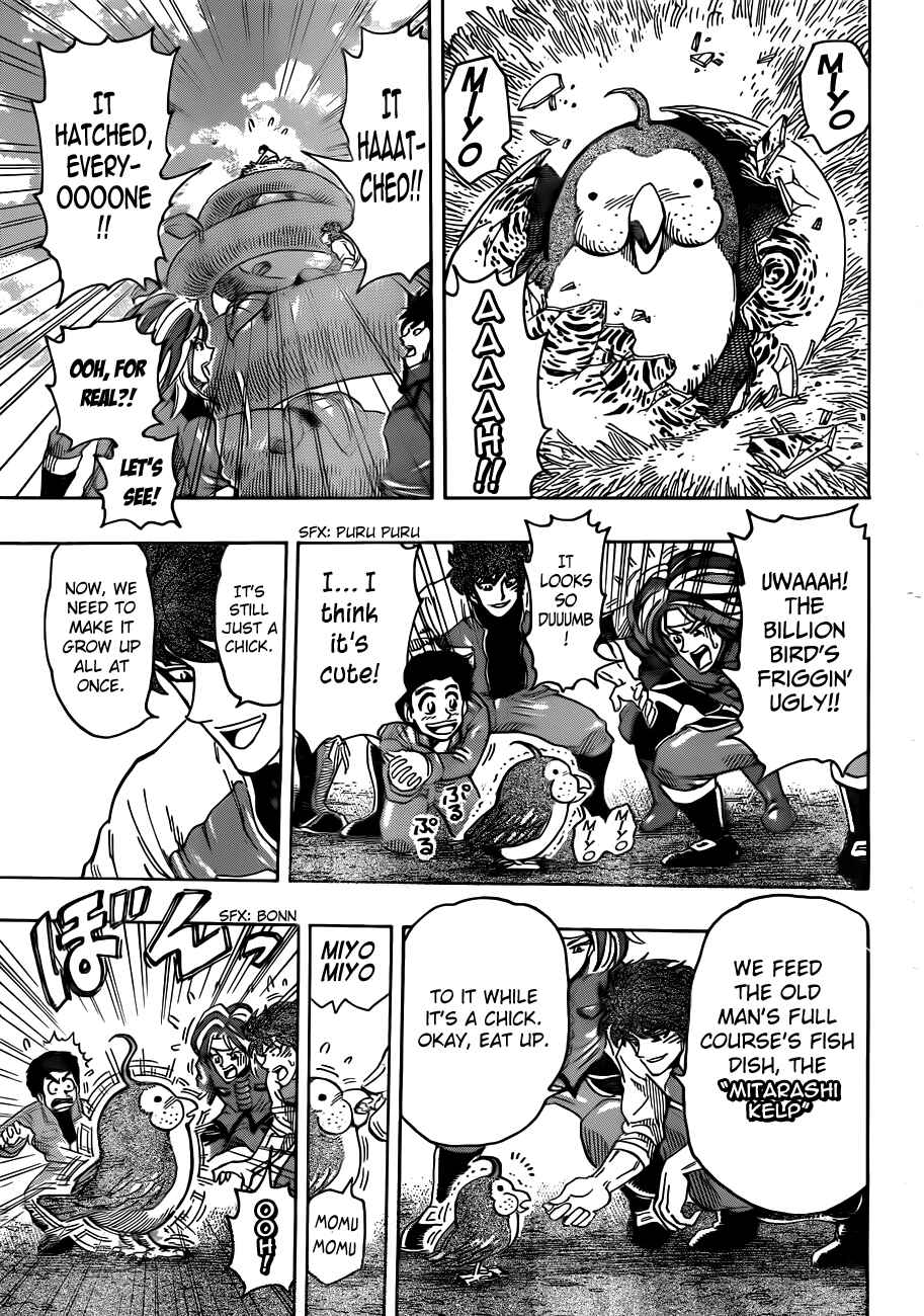 TORIKO Chapter 267 - Page 15