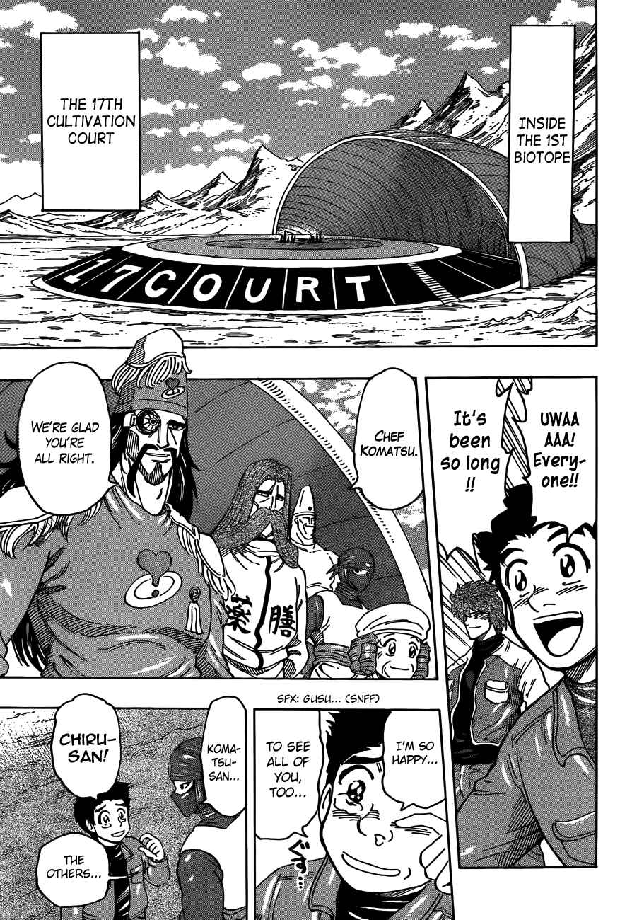 TORIKO Chapter 267 - Page 3