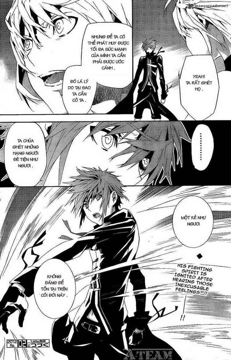Sekirei Chapter 124 - Page 13