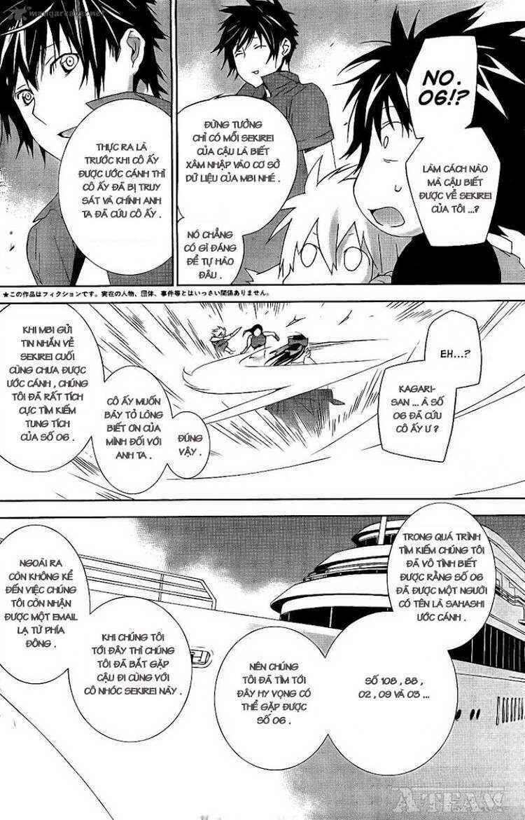 Sekirei Chapter 124 - Page 5