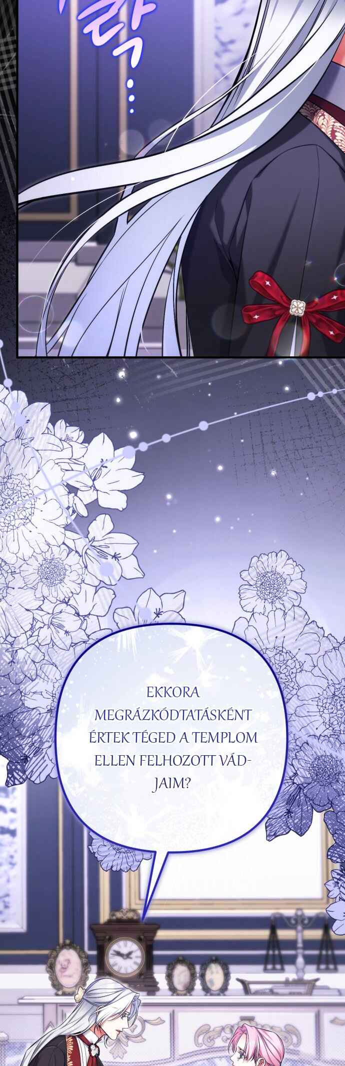 Beoryeojin Na-eui Choeaereul Wihayeo Chapter 105 - Page 16
