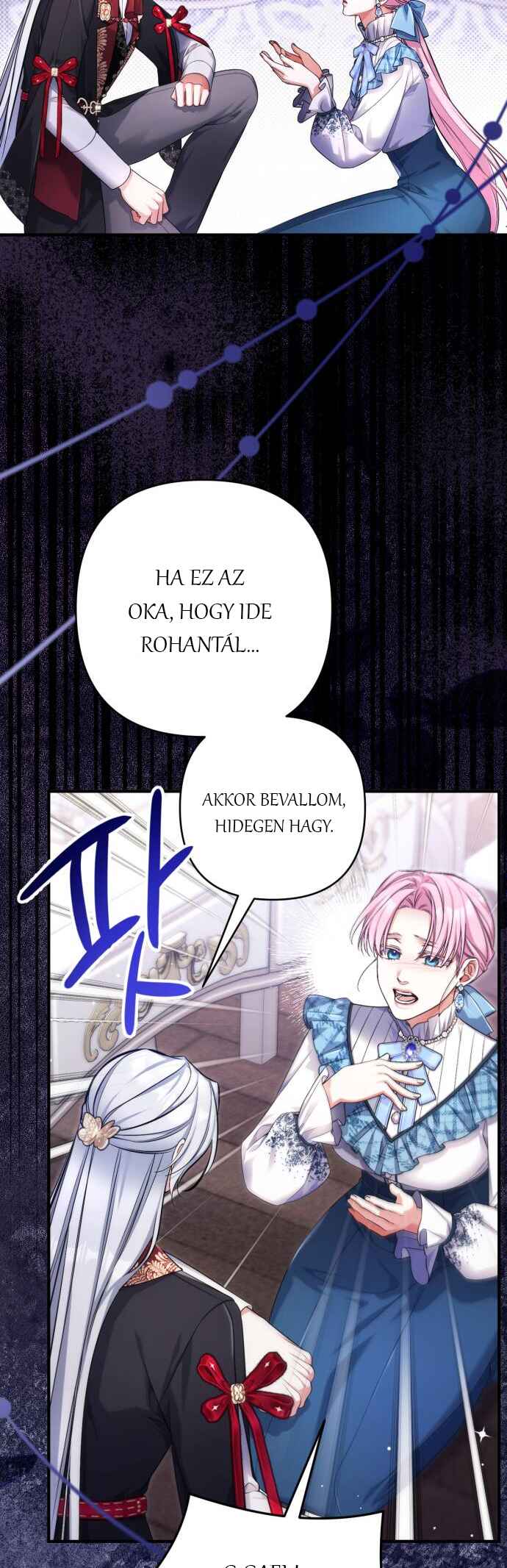Beoryeojin Na-eui Choeaereul Wihayeo Chapter 105 - Page 17