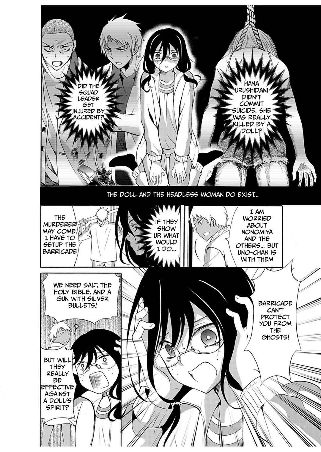 Ningyou Touge Chapter 26 - Page 11