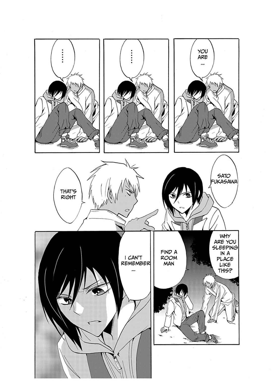 Ningyou Touge Chapter 26 - Page 3