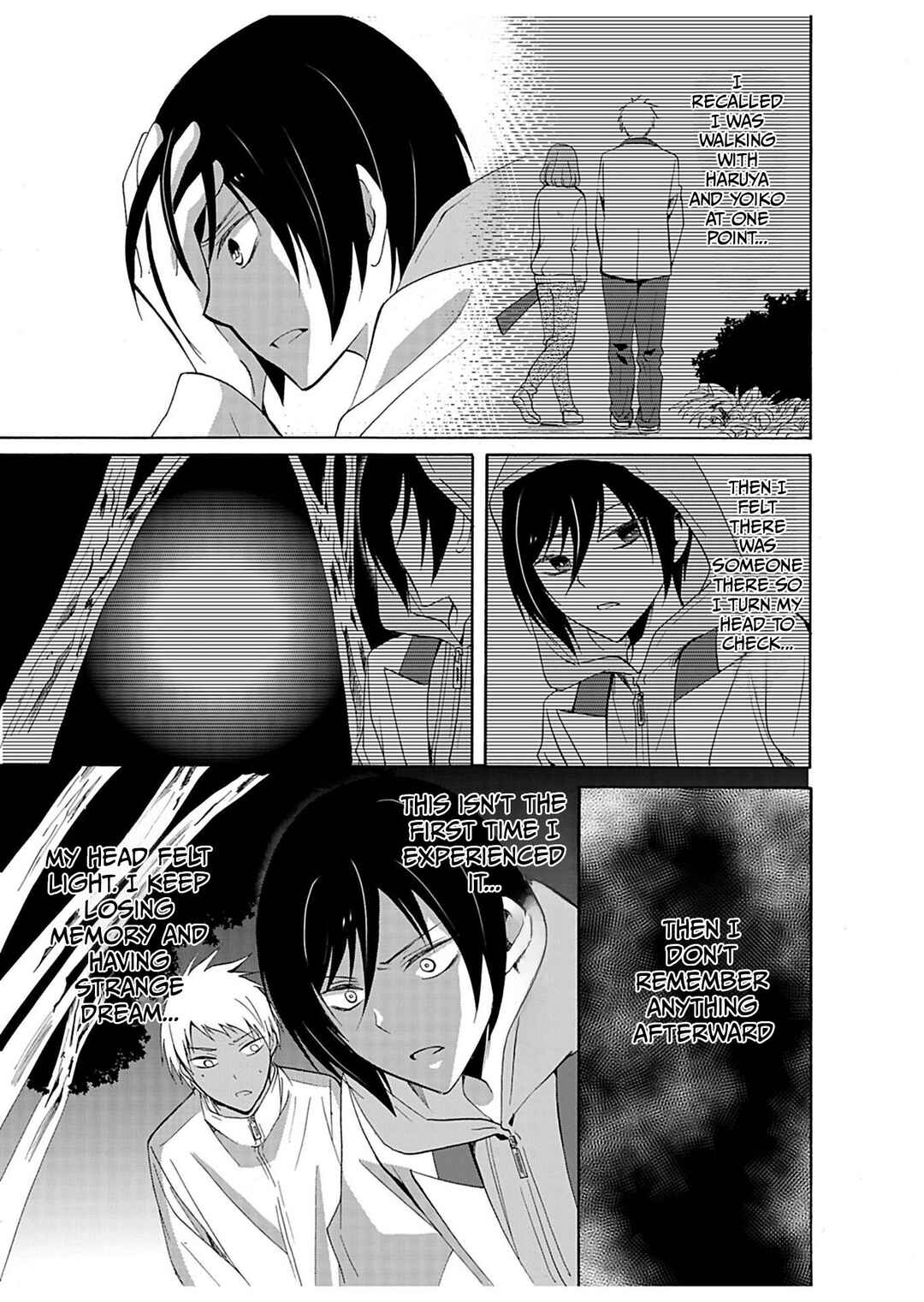 Ningyou Touge Chapter 26 - Page 4