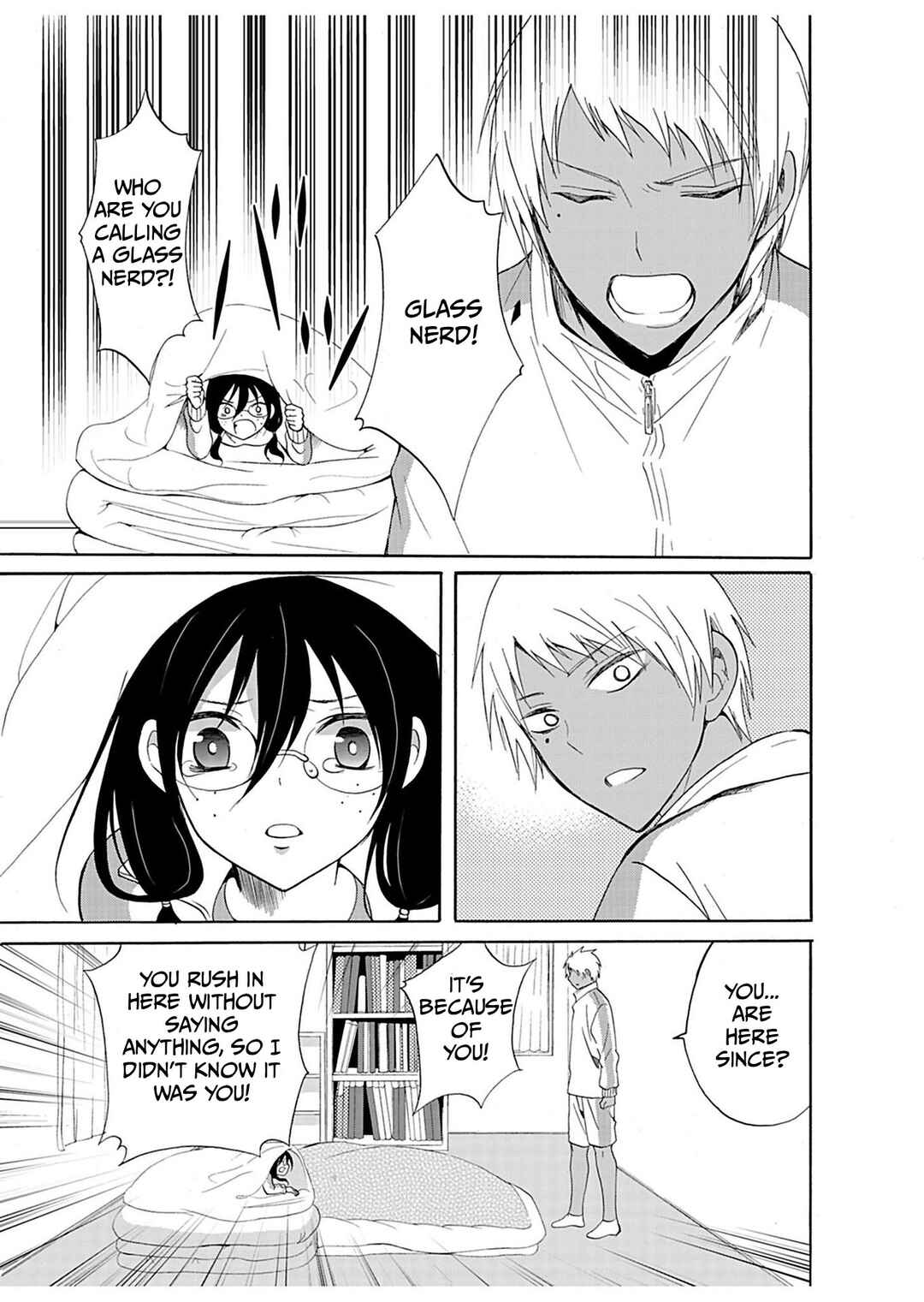 Ningyou Touge Chapter 26 - Page 8