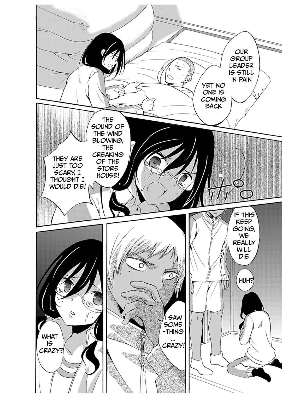 Ningyou Touge Chapter 26 - Page 9