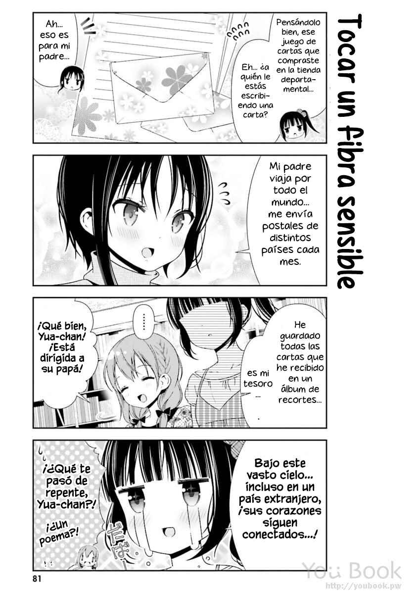 Hinako Note Chapter 27 - Page 14