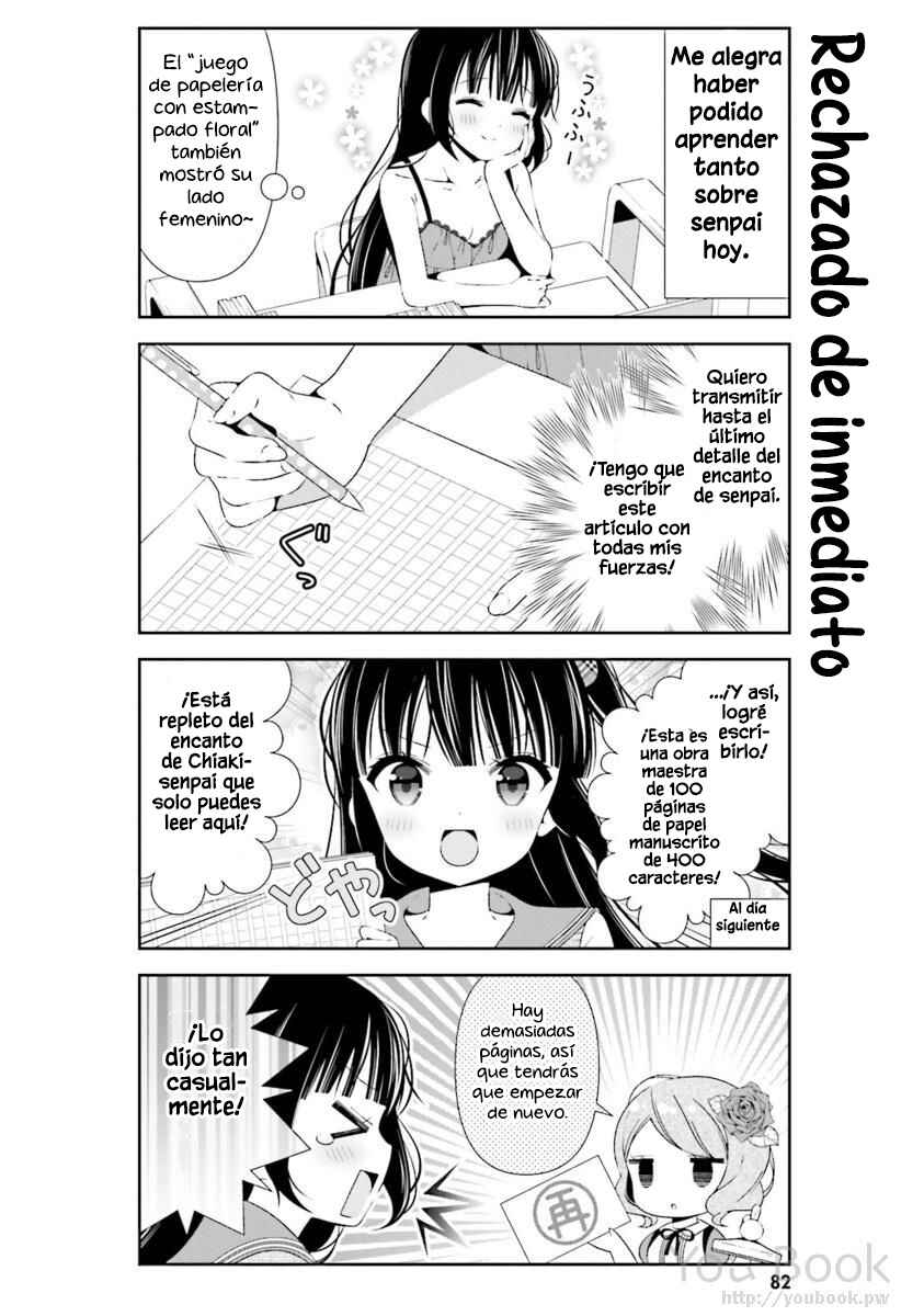 Hinako Note Chapter 27 - Page 15