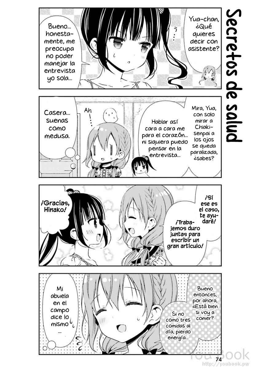 Hinako Note Chapter 27 - Page 7