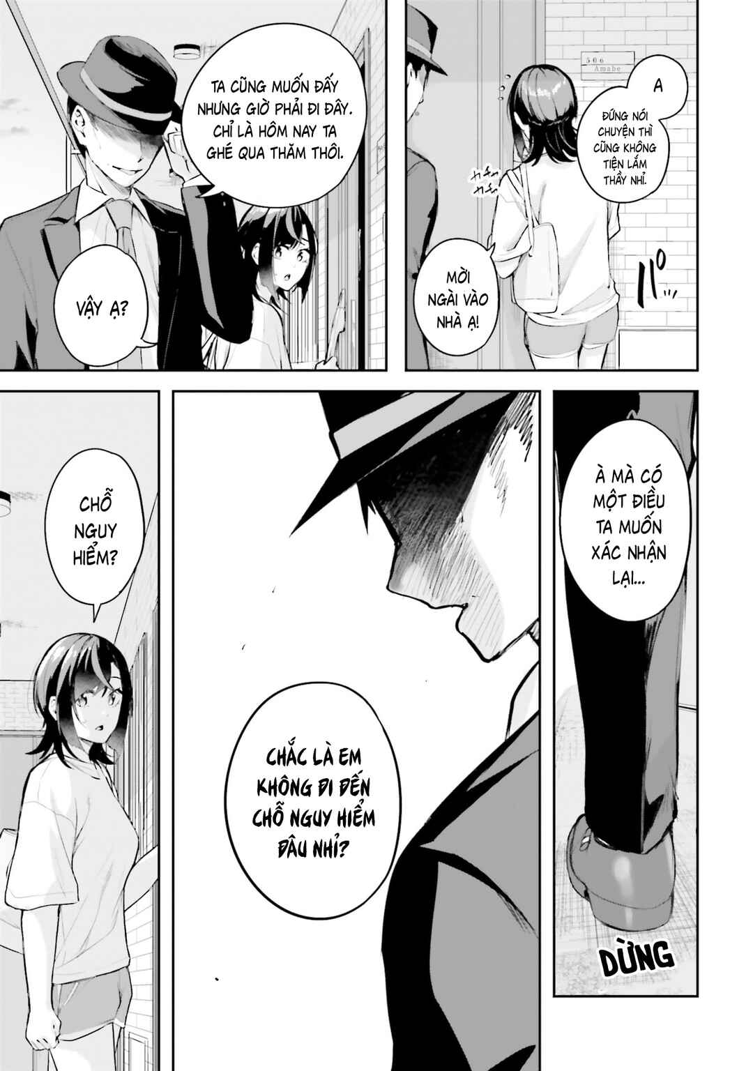 Kamikakushi no Eden Chapter 41 - Page 13