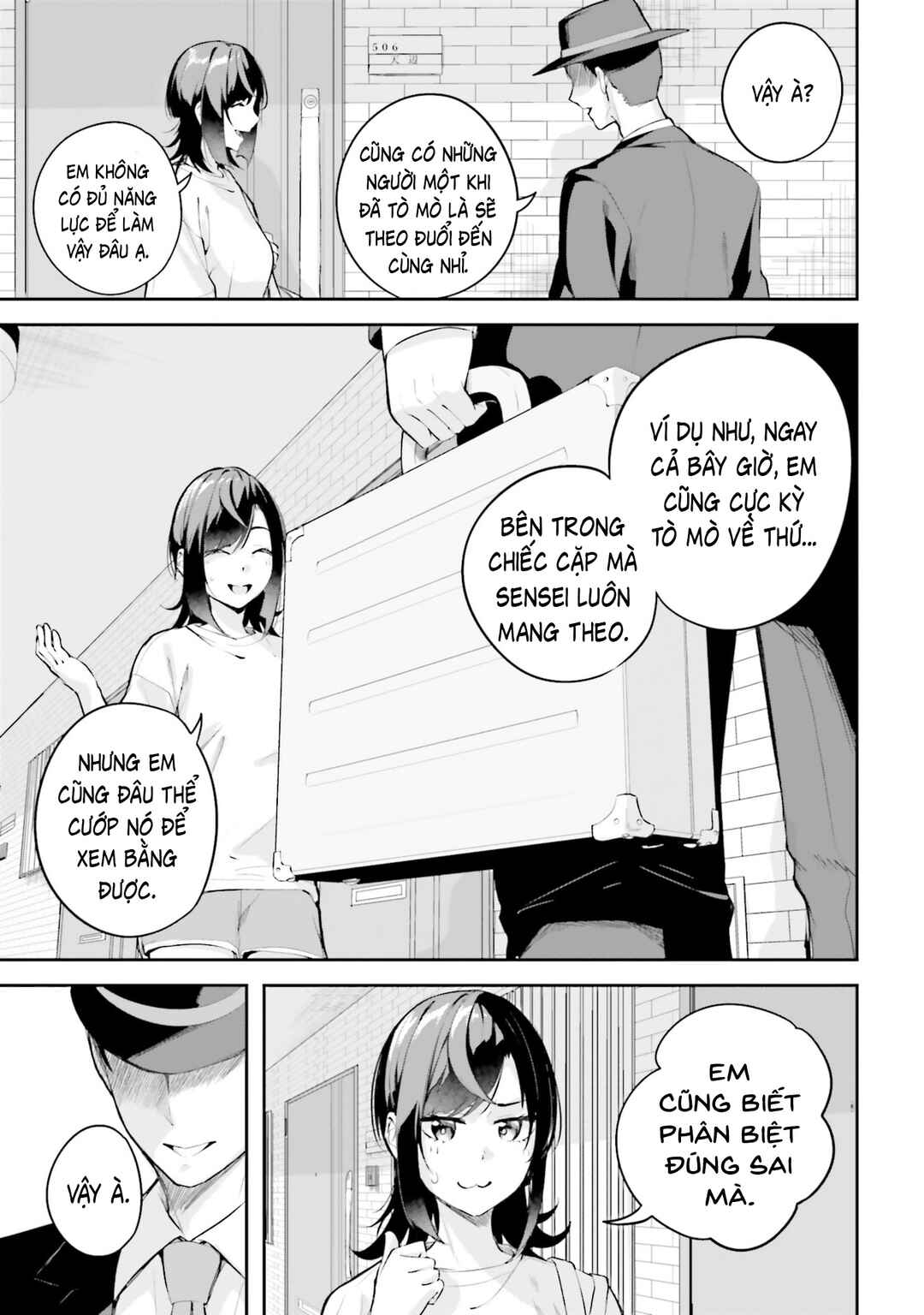 Kamikakushi no Eden Chapter 41 - Page 15