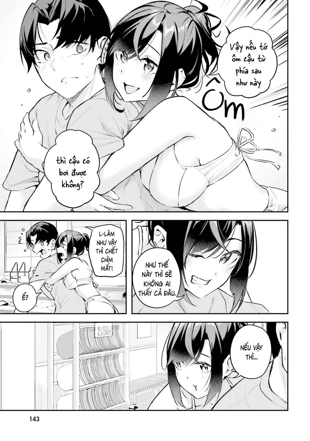 Kamikakushi no Eden Chapter 41 - Page 7