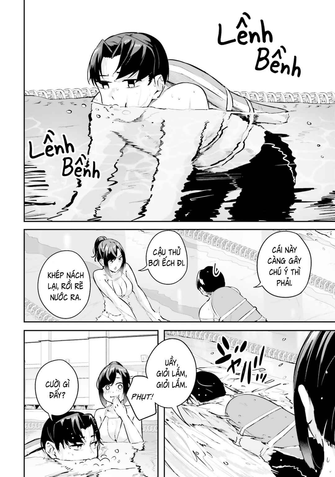 Kamikakushi no Eden Chapter 41 - Page 8