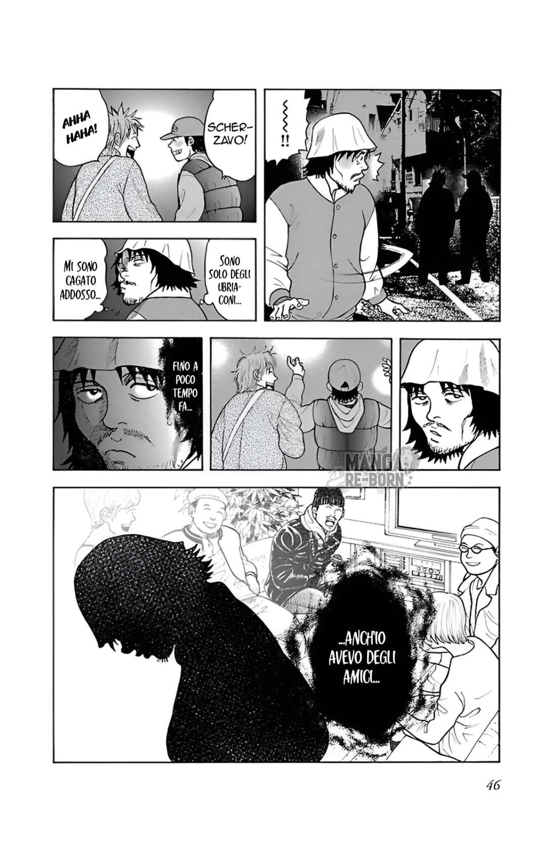Insomnia Chapter 3 - Page 5
