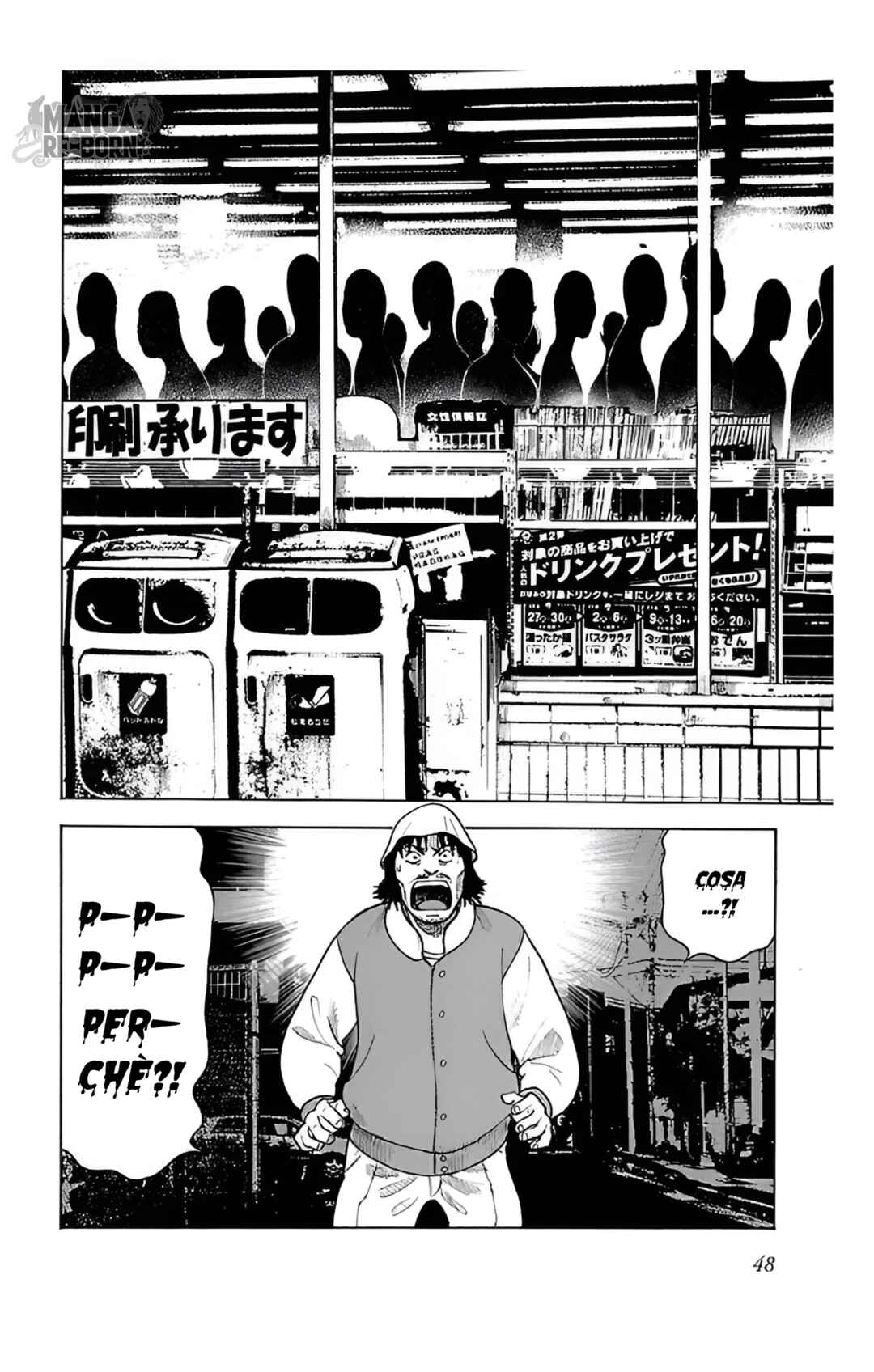 Insomnia Chapter 3 - Page 7