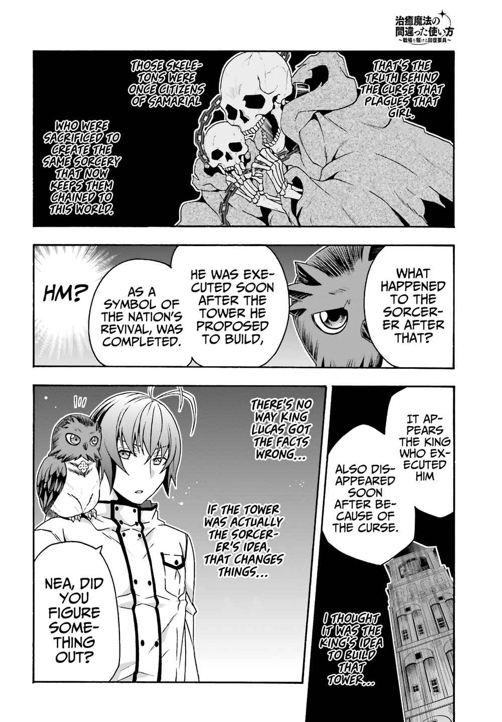 Chiyu Mahou no Machigatta Tsukaikata ~Senjou wo Kakeru Kaifuku Youin~ Chapter 53 - Page 35