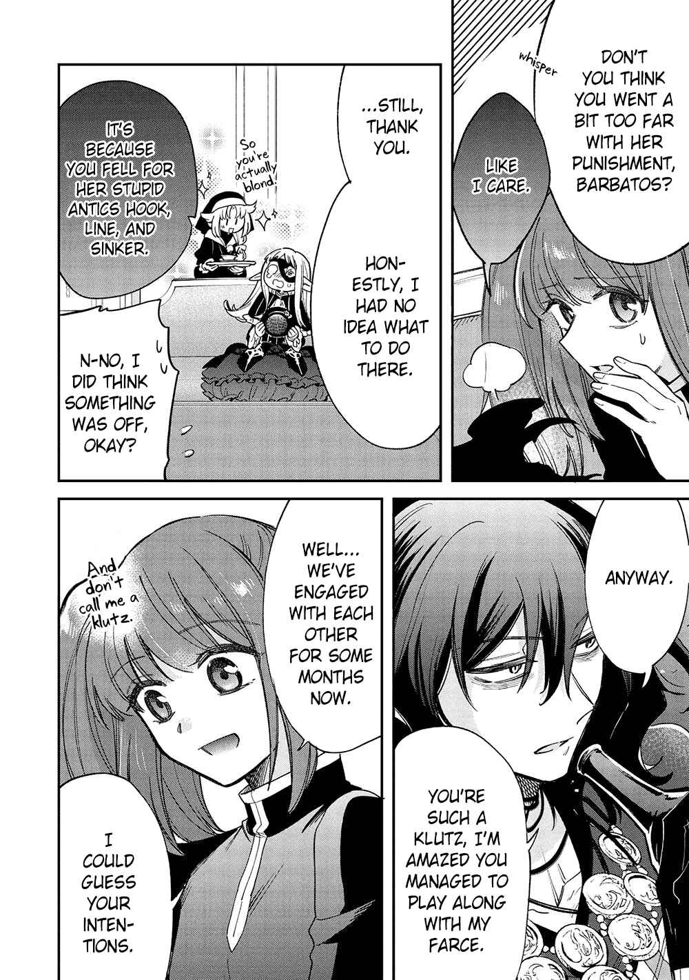 Akuyuu no Ore ga Ponkotsu Kishi o Miterarenain da ga, Dou Sewa o Yakya Ii?: Madome Gaiden Chapter 17 - Page 17