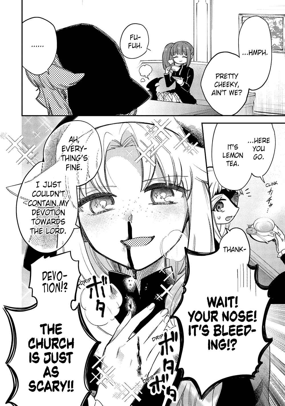 Akuyuu no Ore ga Ponkotsu Kishi o Miterarenain da ga, Dou Sewa o Yakya Ii?: Madome Gaiden Chapter 17 - Page 19