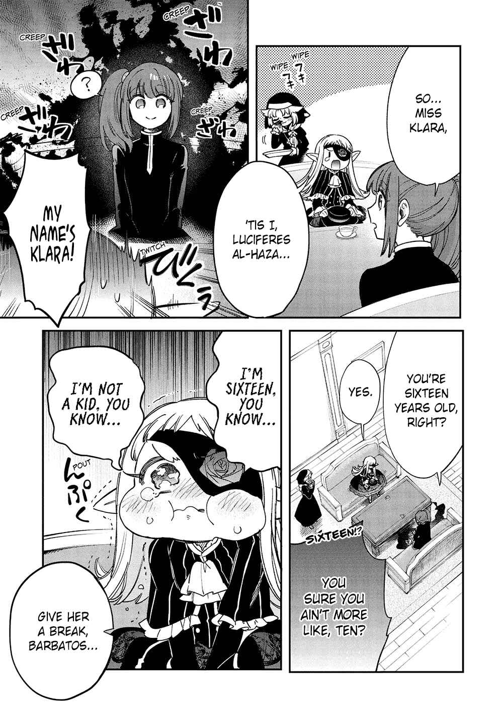 Akuyuu no Ore ga Ponkotsu Kishi o Miterarenain da ga, Dou Sewa o Yakya Ii?: Madome Gaiden Chapter 17 - Page 20