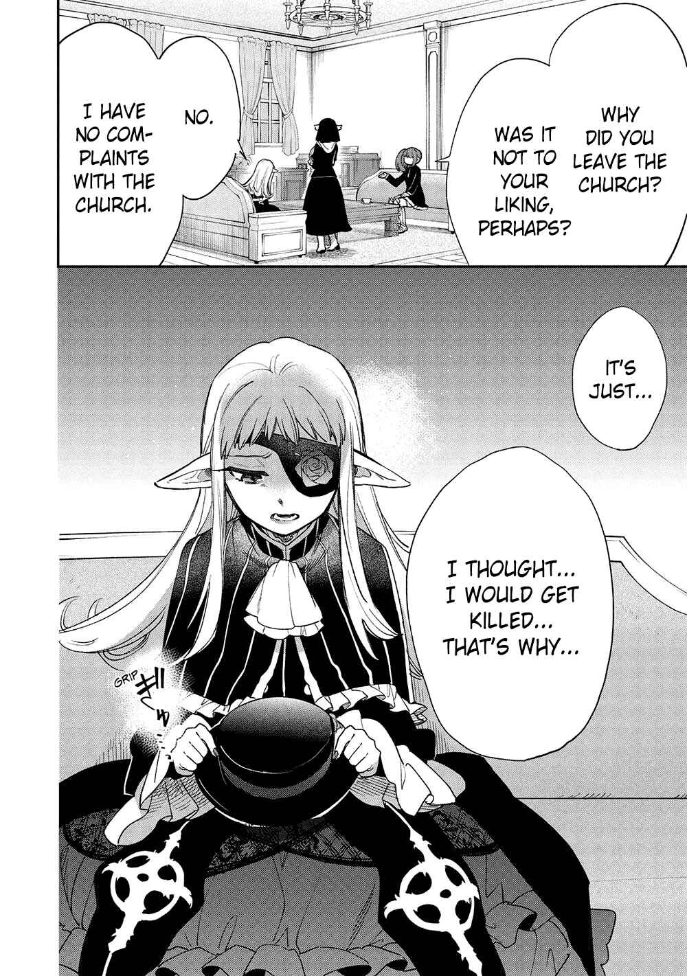 Akuyuu no Ore ga Ponkotsu Kishi o Miterarenain da ga, Dou Sewa o Yakya Ii?: Madome Gaiden Chapter 17 - Page 21