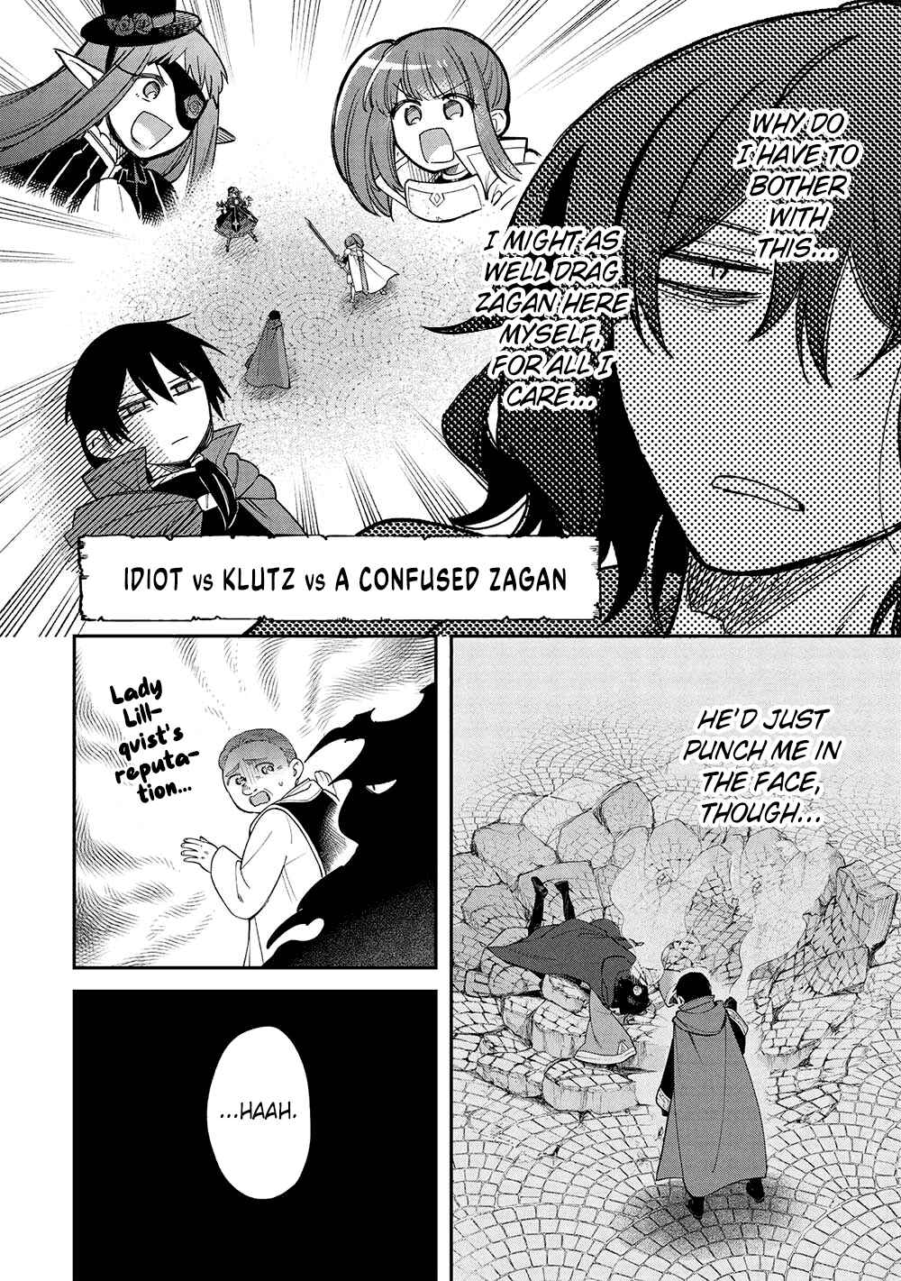 Akuyuu no Ore ga Ponkotsu Kishi o Miterarenain da ga, Dou Sewa o Yakya Ii?: Madome Gaiden Chapter 17 - Page 7