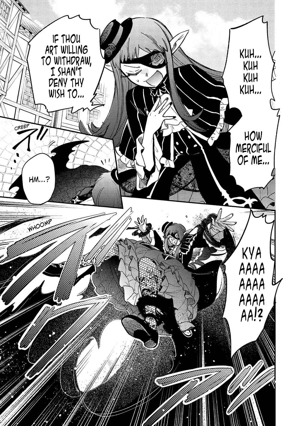 Akuyuu no Ore ga Ponkotsu Kishi o Miterarenain da ga, Dou Sewa o Yakya Ii?: Madome Gaiden Chapter 17 - Page 8
