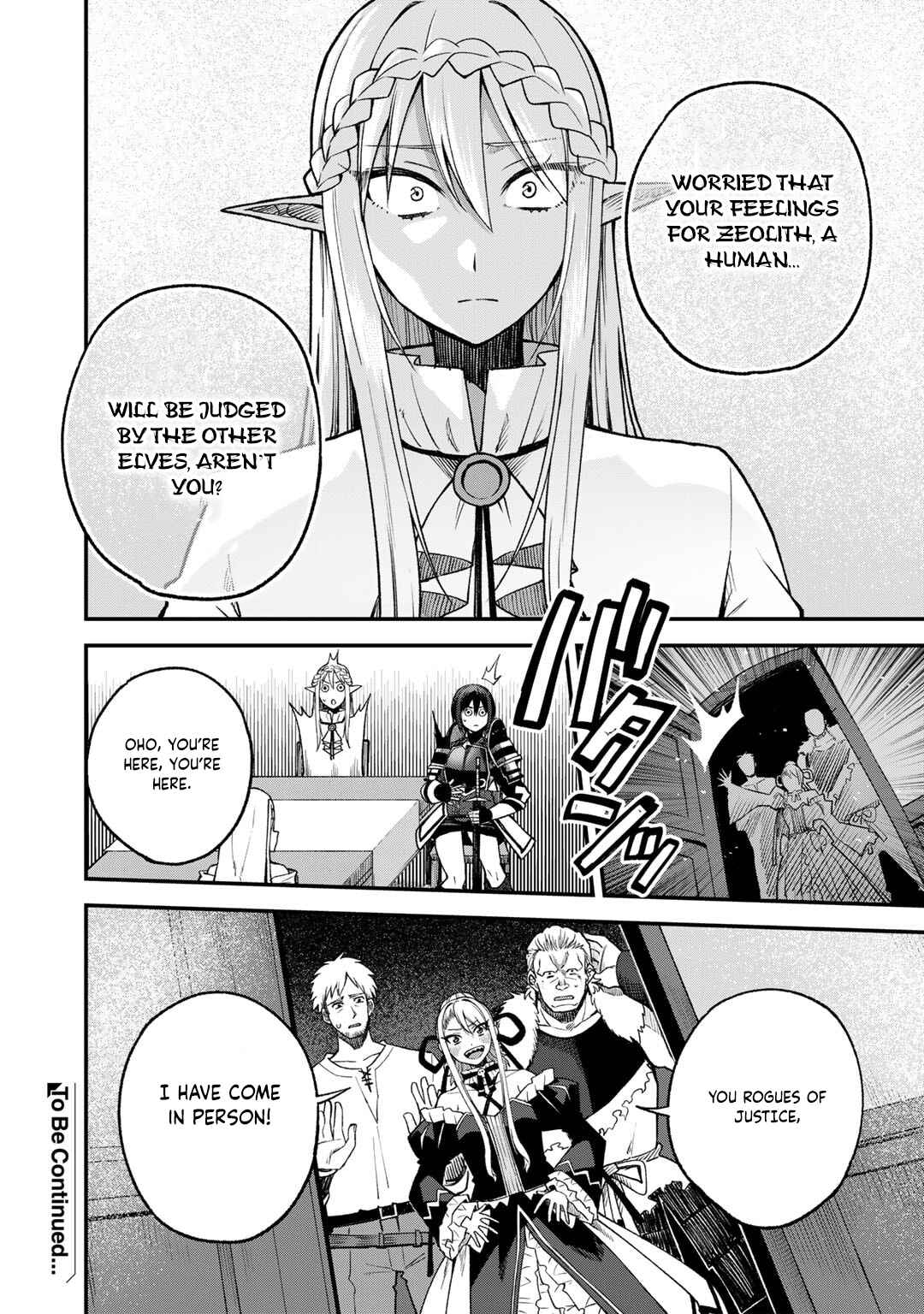 Dorei Shounin shika Sentakushi ga Nai desu yo? ~Harem? Nani Sore Oishii no?~ Chapter 57 - Page 25