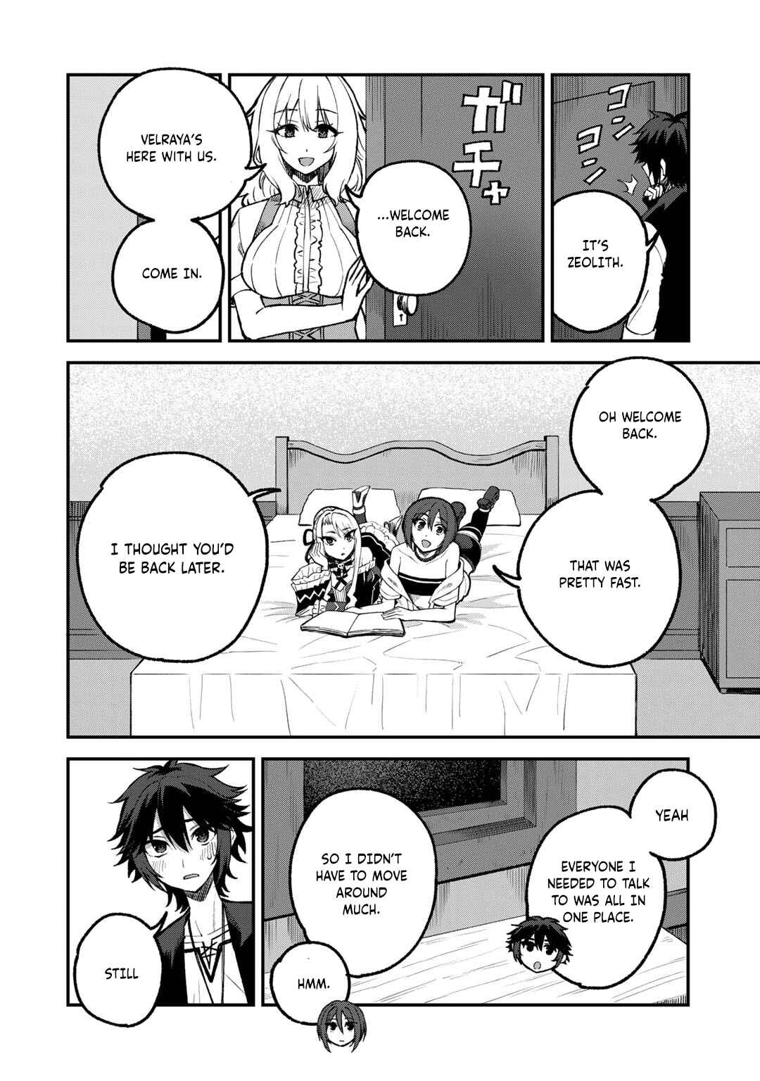 Dorei Shounin shika Sentakushi ga Nai desu yo? ~Harem? Nani Sore Oishii no?~ Chapter 57 - Page 3