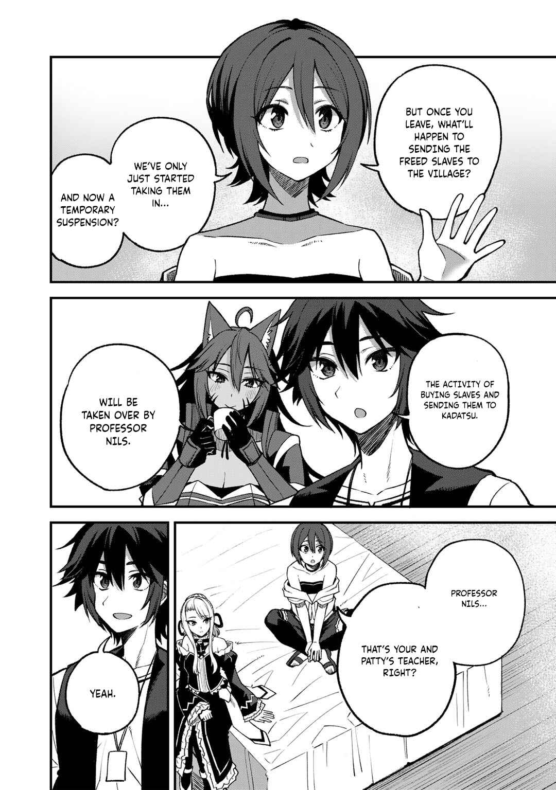 Dorei Shounin shika Sentakushi ga Nai desu yo? ~Harem? Nani Sore Oishii no?~ Chapter 57 - Page 7