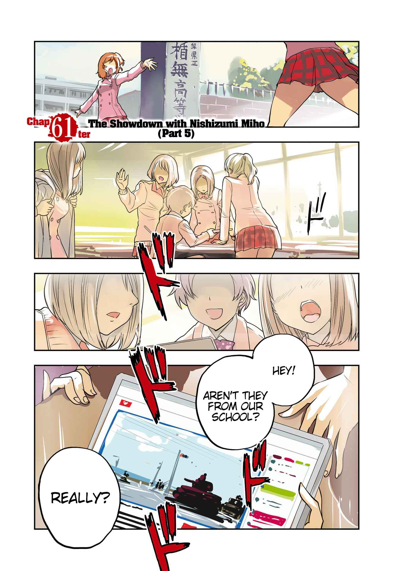 Girls und Panzer: Ribbon no Musha Chapter 61 - Page 2